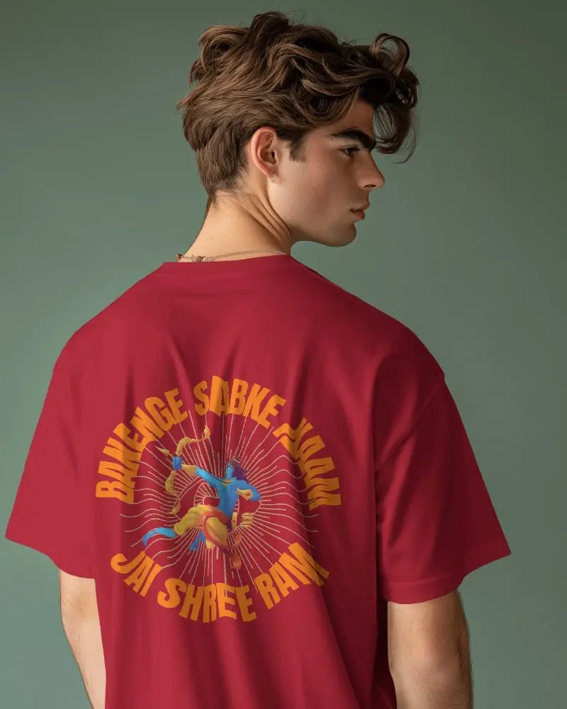 Shree RAM oversized heavyweight t-shirt